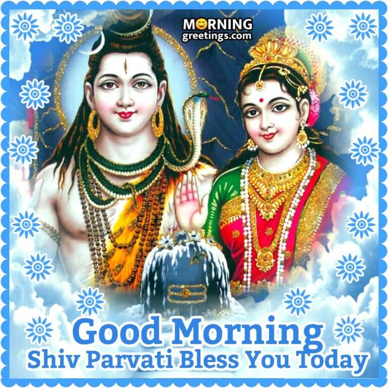 Good Morning Shiva Pics Morning Greetings Morning Quotes And