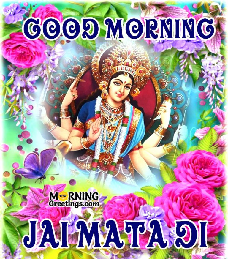 32 Devi Maa Morning Blessings Pictures - Morning Greetings – Morning ...