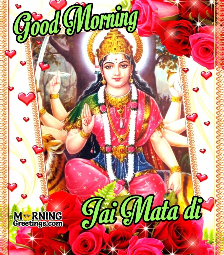 32 Devi Maa Morning Blessings Pictures - Morning Greetings – Morning ...