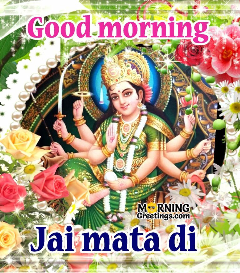 32 Devi Maa Morning Blessings Pictures - Morning Greetings – Morning ...