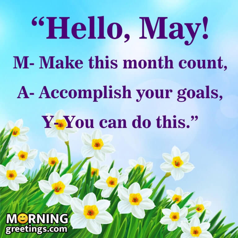 40 Best May Morning Quotes And Wishes - Morning Greetings – Morning ...