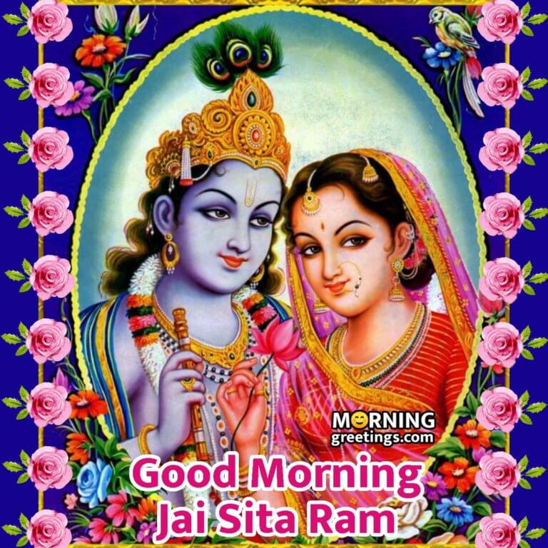 50 Good Morning Hindu God Images Morning Greetings Morning Quotes