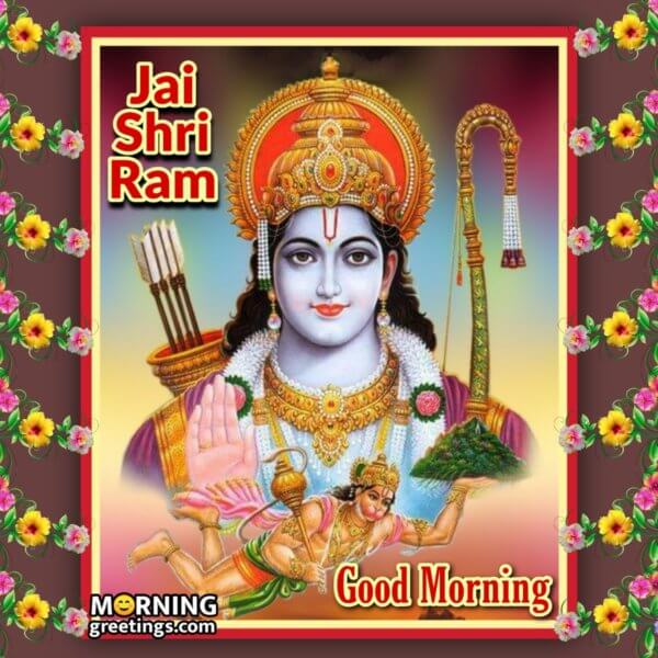 20 Good Morning Shree Ram Images - Morning Greetings – Morning Quotes