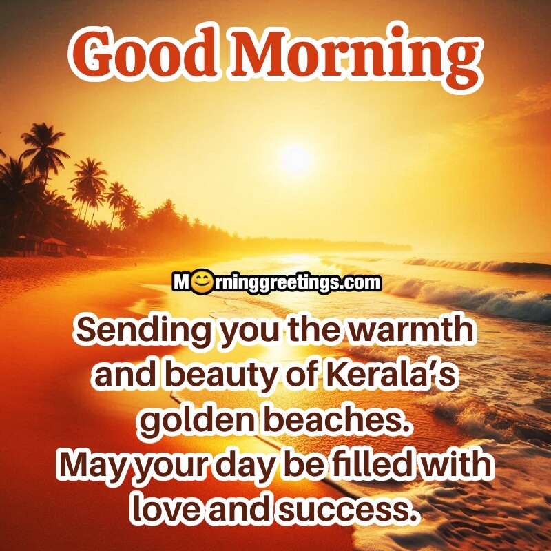 Good Morning Kerala Greeting Image