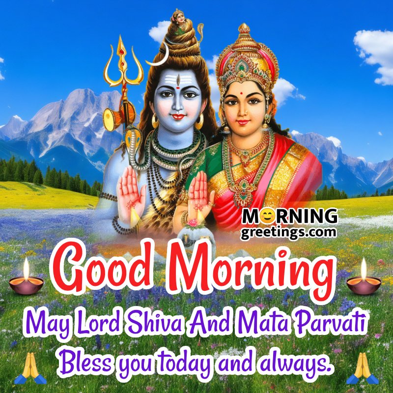 Awesome Shiv Parvati Good Morning Picture