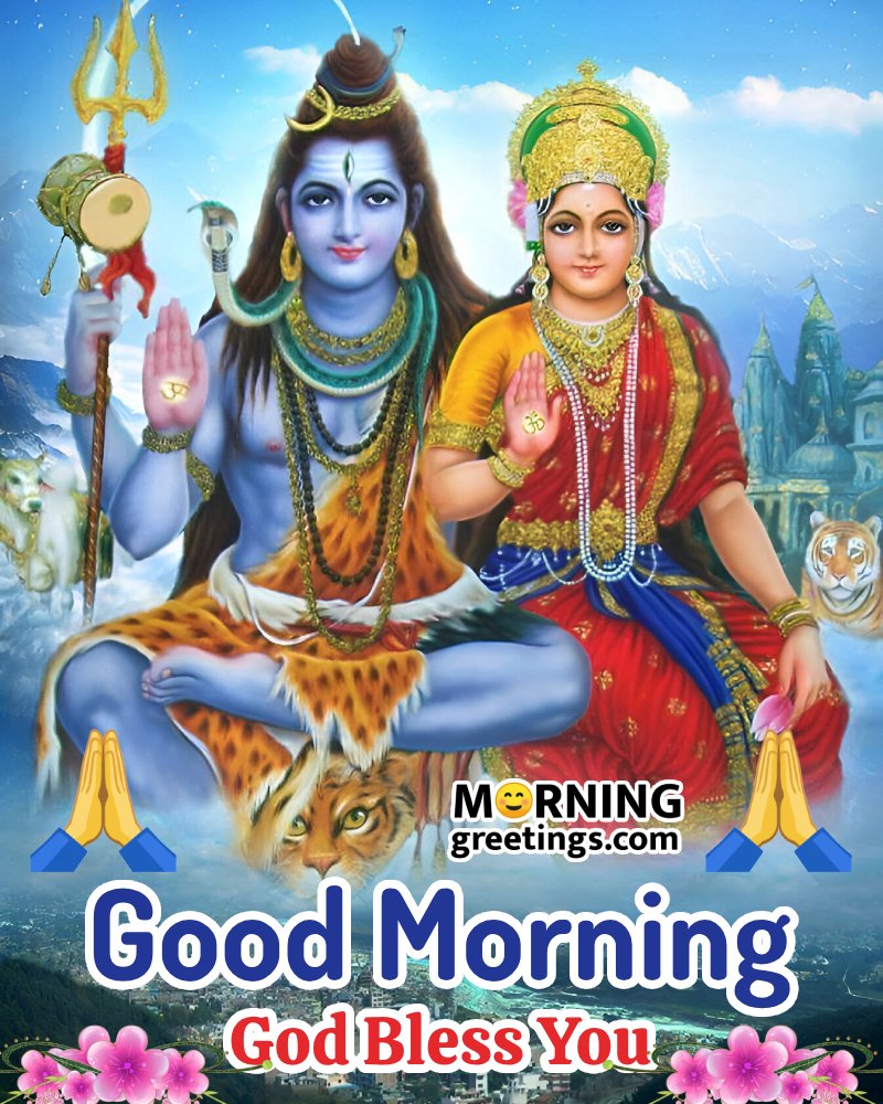 Beautiful Shiv Parvati Good Morning Image