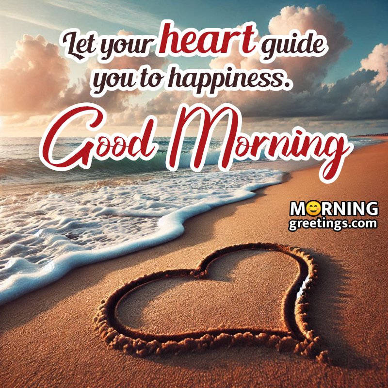 Morning Heart Shape Image