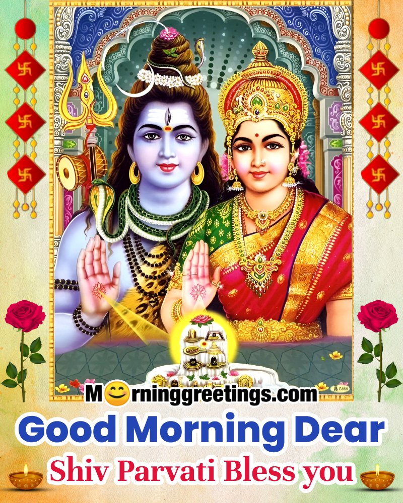 Wonderful Shiv Parvati Good Morning Photo